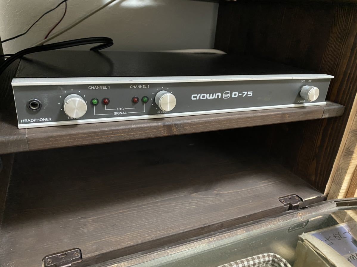 CROWN パワーアンプ D75 D-75A D-75 クラウン 公式 スーパークリーン