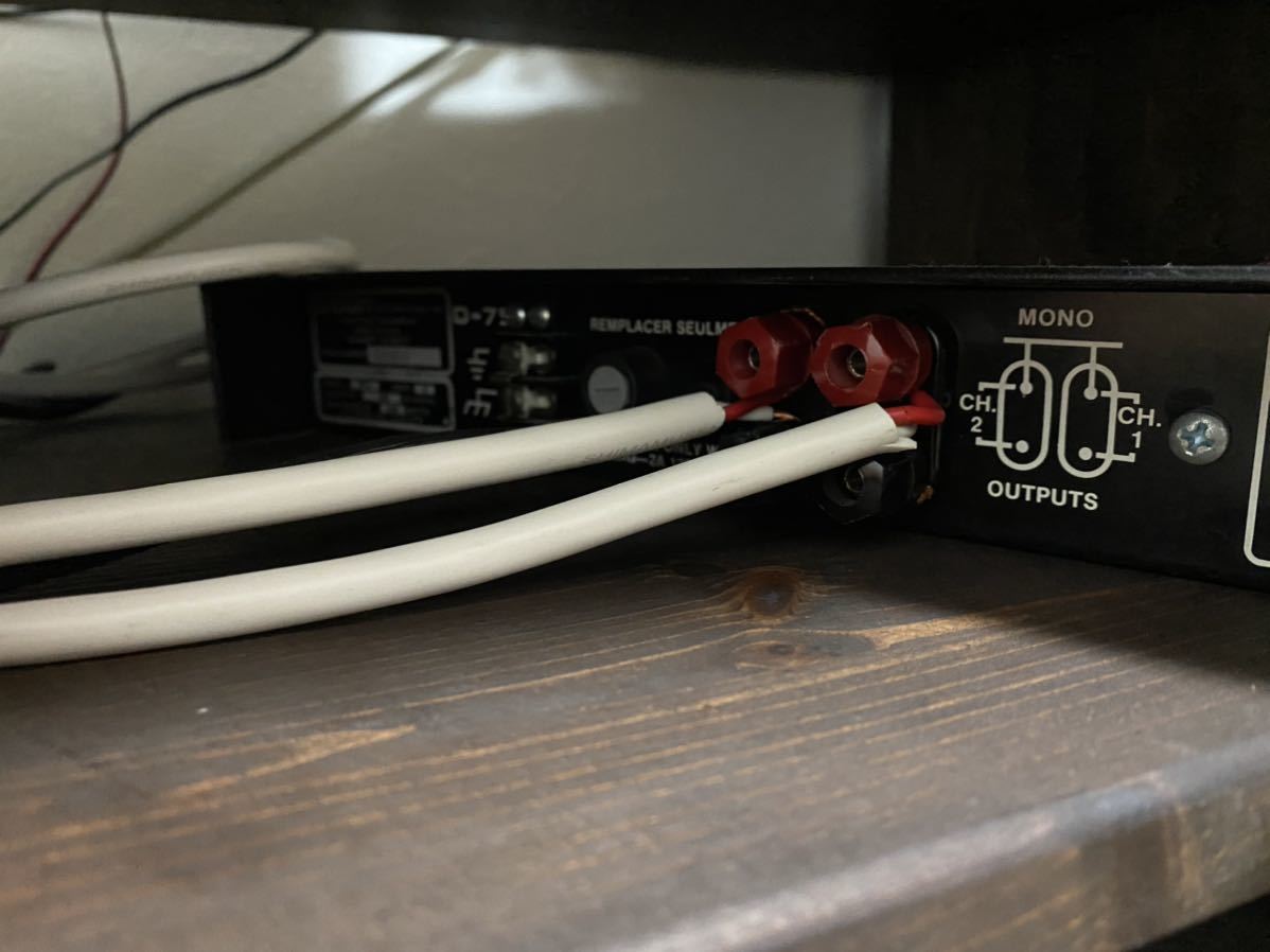 CROWN パワーアンプ D75 D-75A D-75 クラウン 公式 スーパークリーン