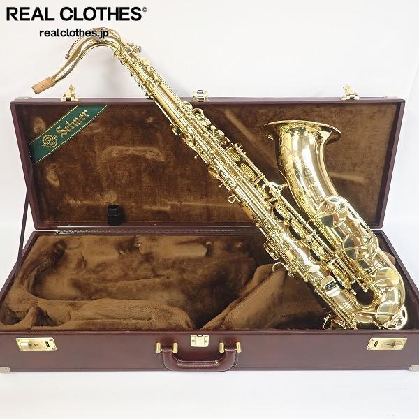 アウトレット価格・送料無料 ☆SELMER/セルマー テナーサックス SERIE