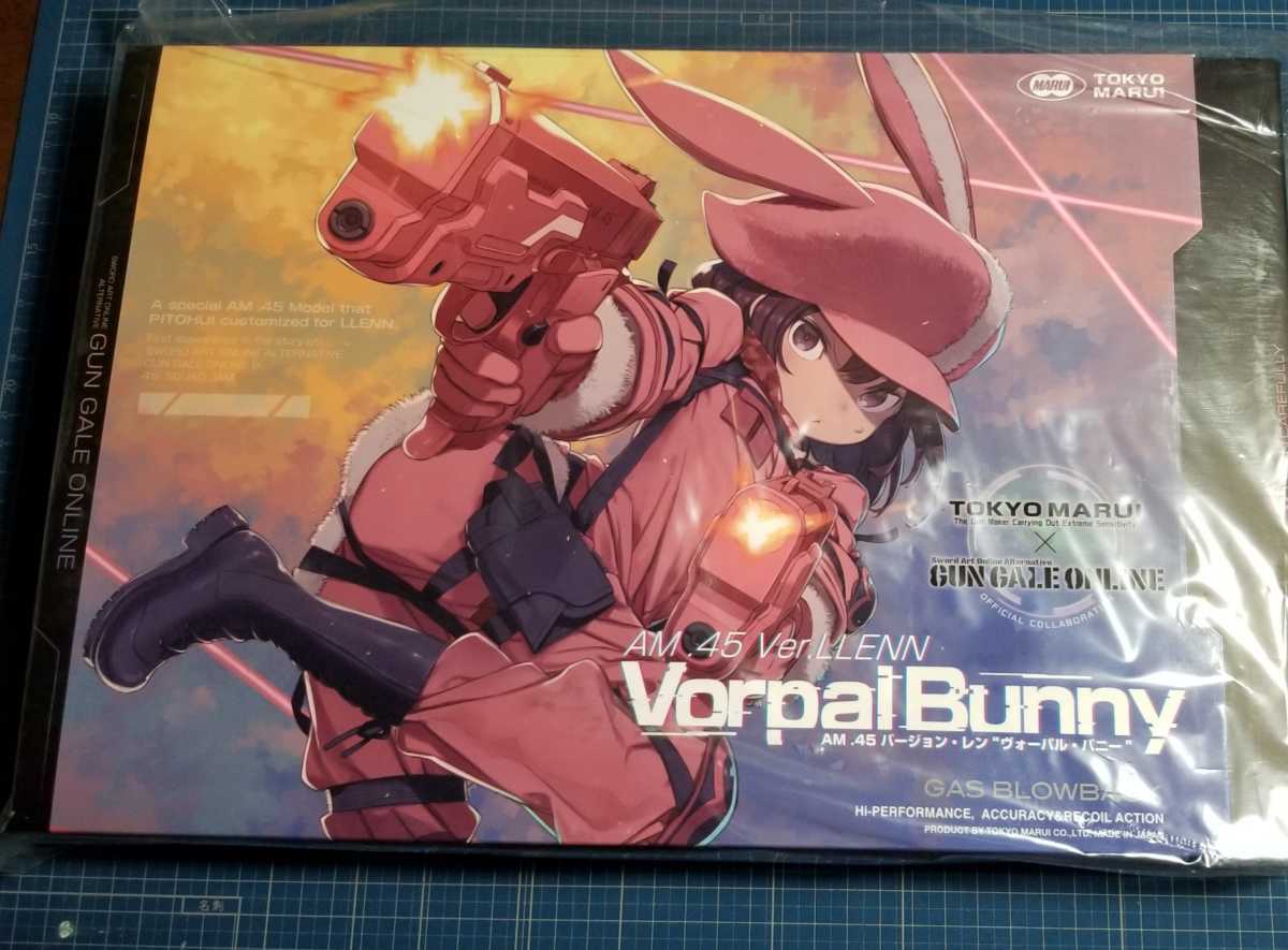 新品 未開封 東京マルイ Ver.LLEN Vorpal Bunny AM .45 バージョン