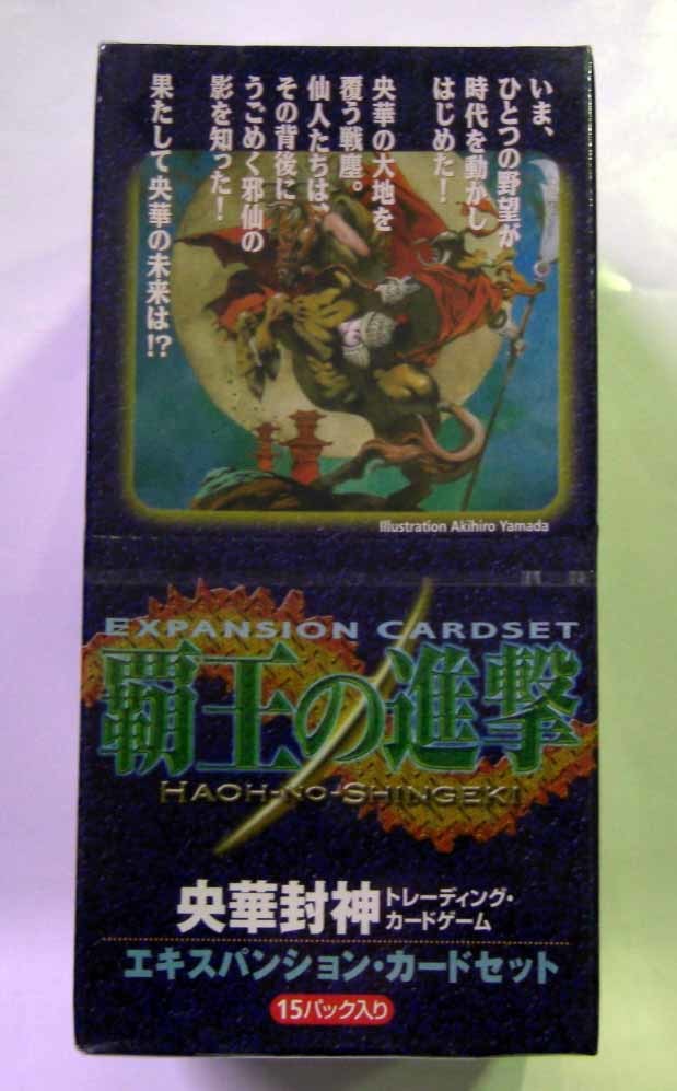 倍化の立方体 | [5DN] MTG BIGWEB MTG日本最大級の激安カードゲーム