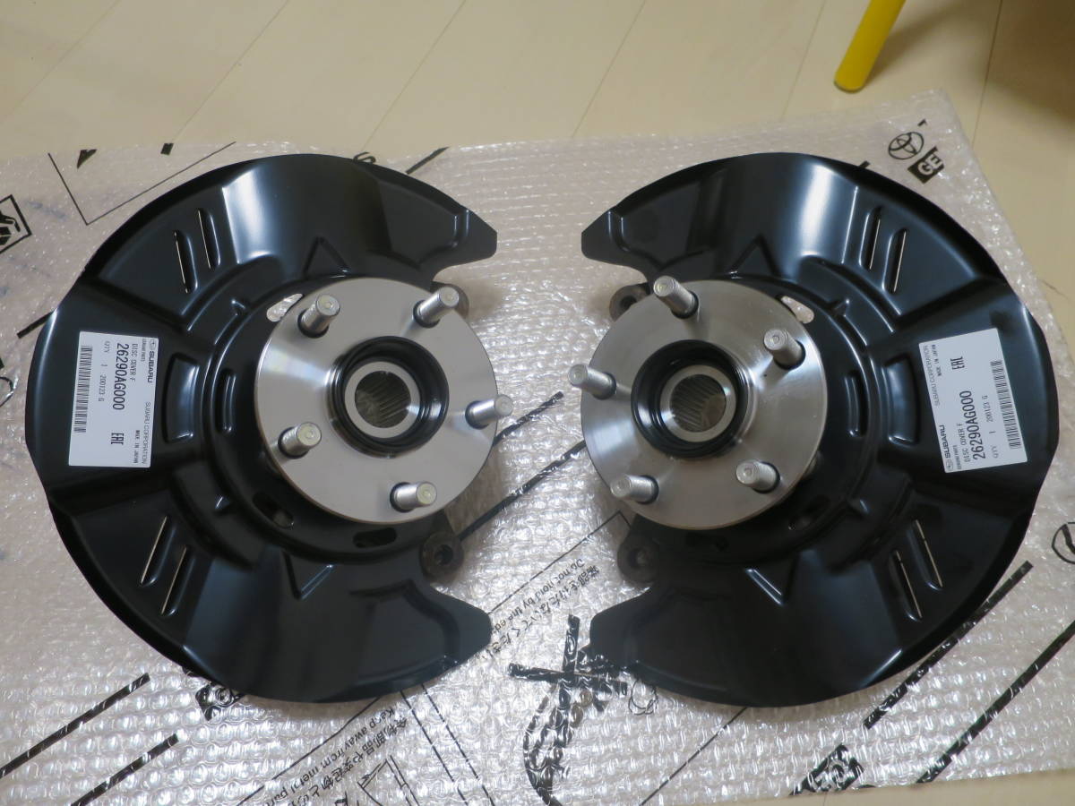 ばくばく工房 インプレッサ GC8 ABS作動BPナックル+BPハブ流用カラー 