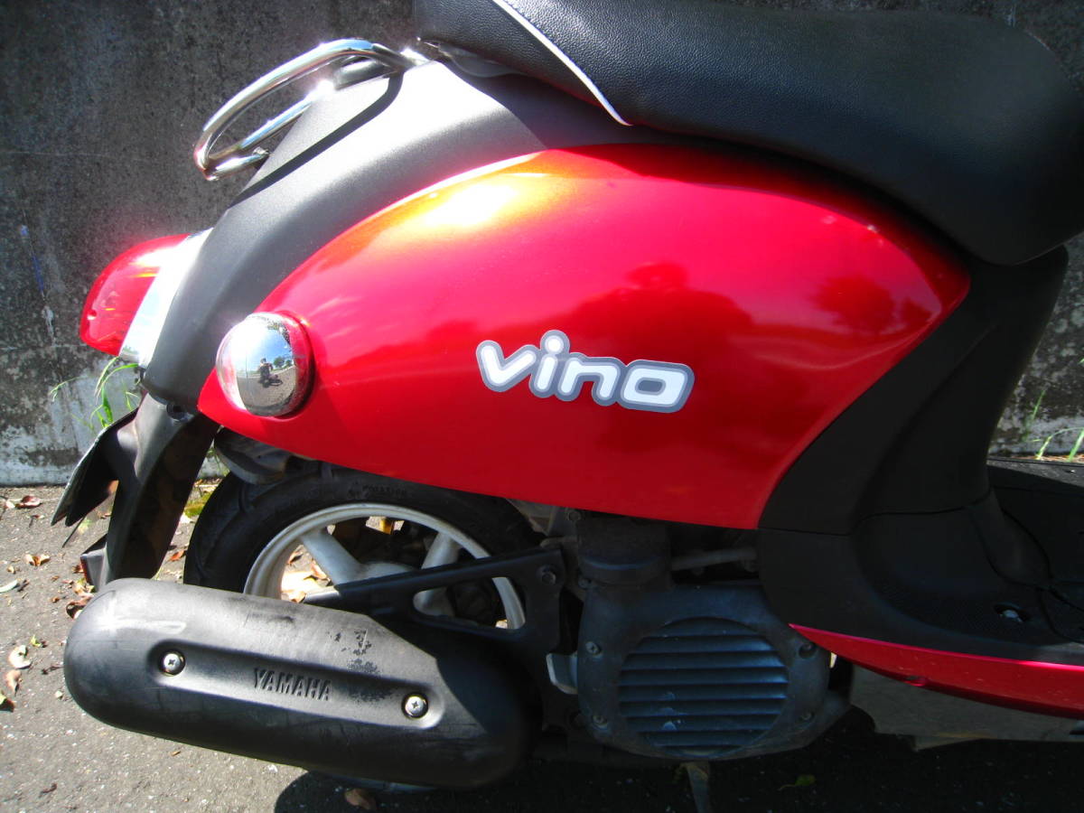 ビーノ ヤマハ SA26J | Vino 4スト SA26J｜2004～07年式を売る｜最新の 