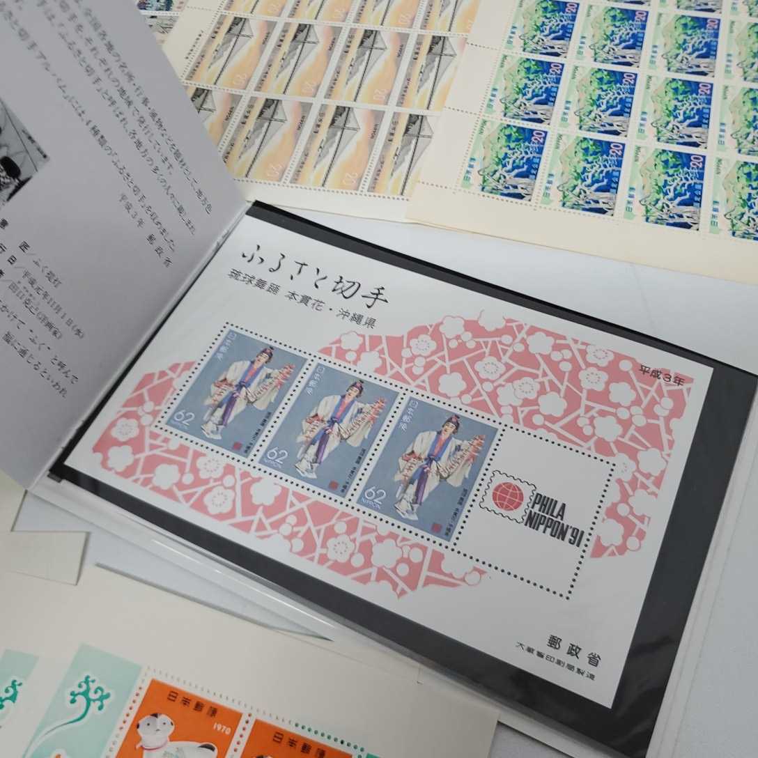 シート 未使用 緑屋h□ 切手 バラ 額面 41，311円分 まとめて | 1円