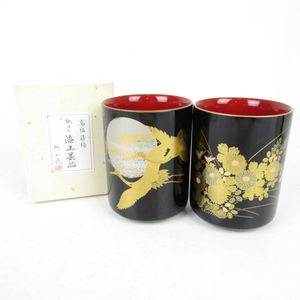 柳山作のYahoo!オークション(旧ヤフオク!)の相場・価格を見る｜Yahoo