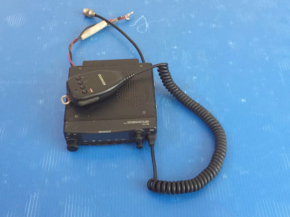 ジャンク KENWOOD ケンウッド 144/430MHz FMデュアルバンダー