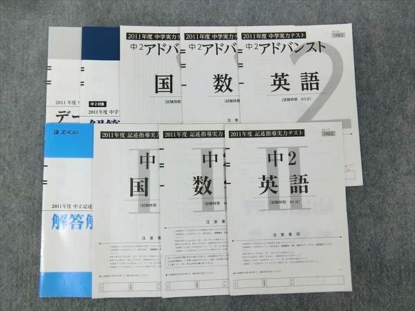 g406036625.1