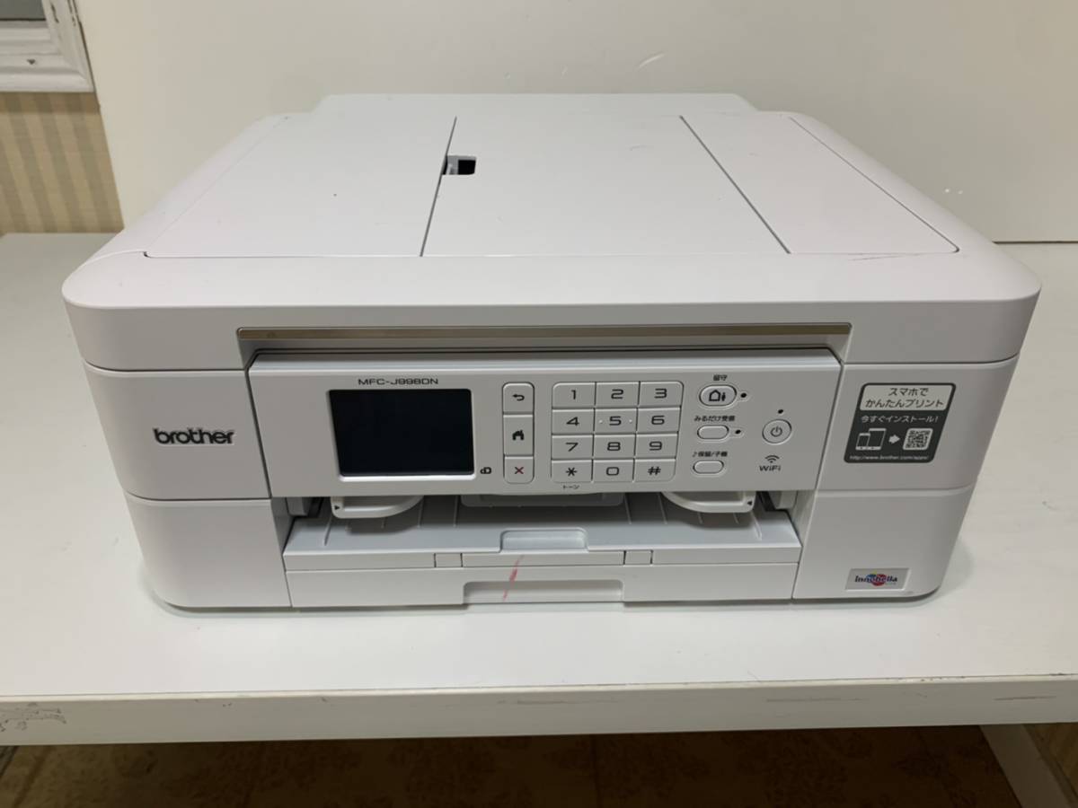 brother MFC-J998DN 最新モデル 1円スタート 極上品 プリンター