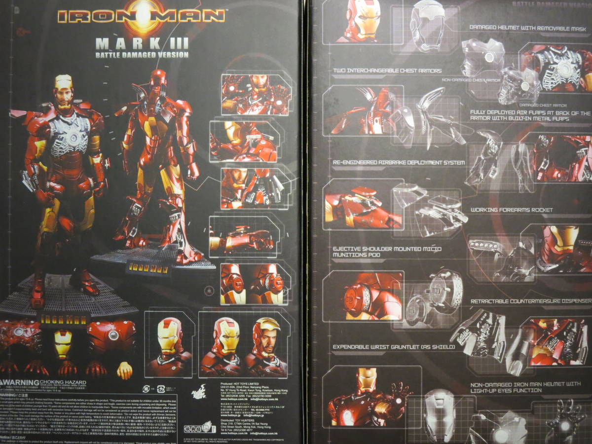 Hot Toys ホットトイズ ムービー・マスターピース アイアンマン マーク３ バトルダメージ版_3