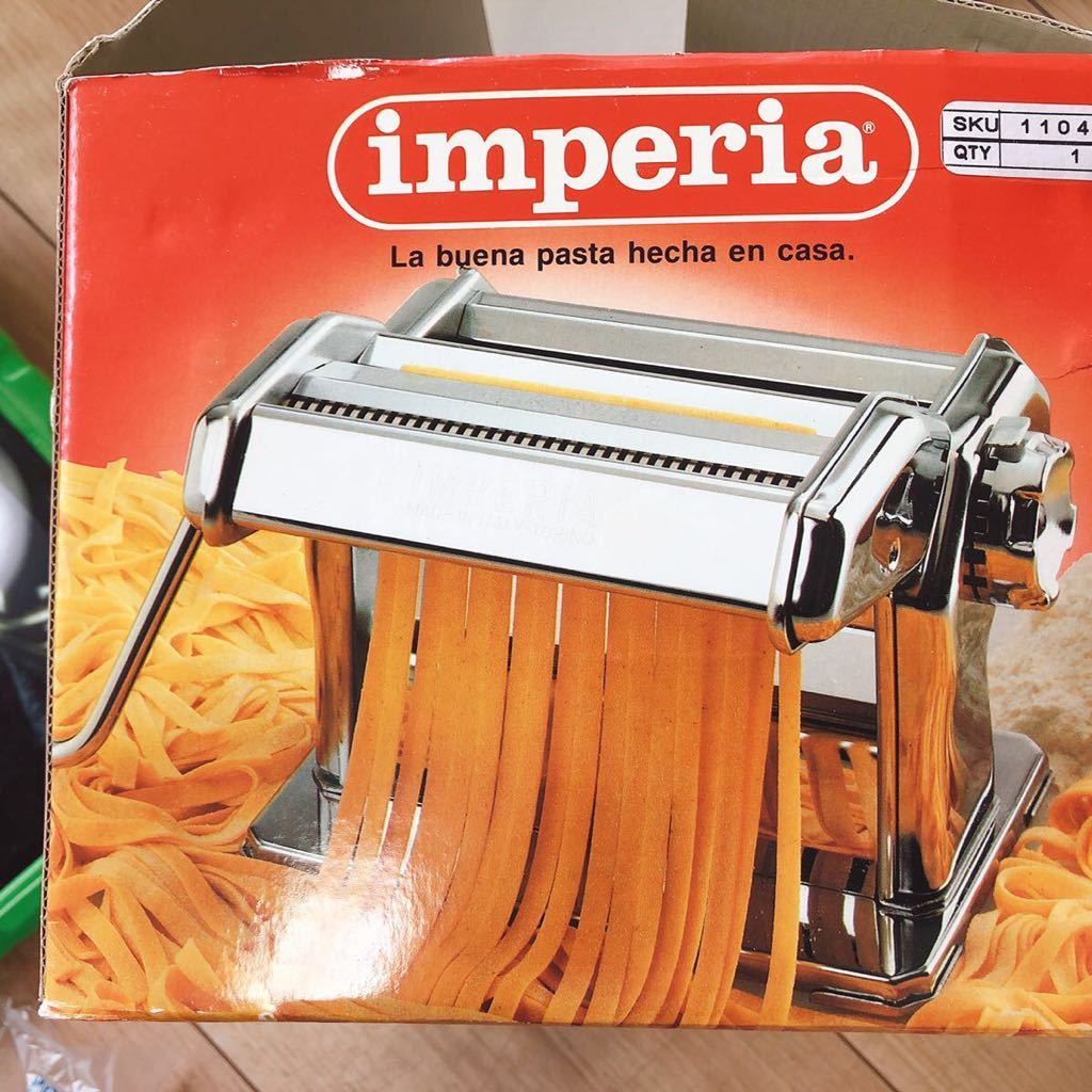 パスタマシン imperia