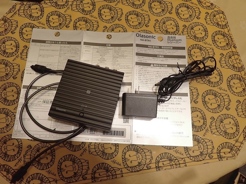 Olasonic NA-BTR1 B ハイレゾ対応 Bluetoothレシーバー