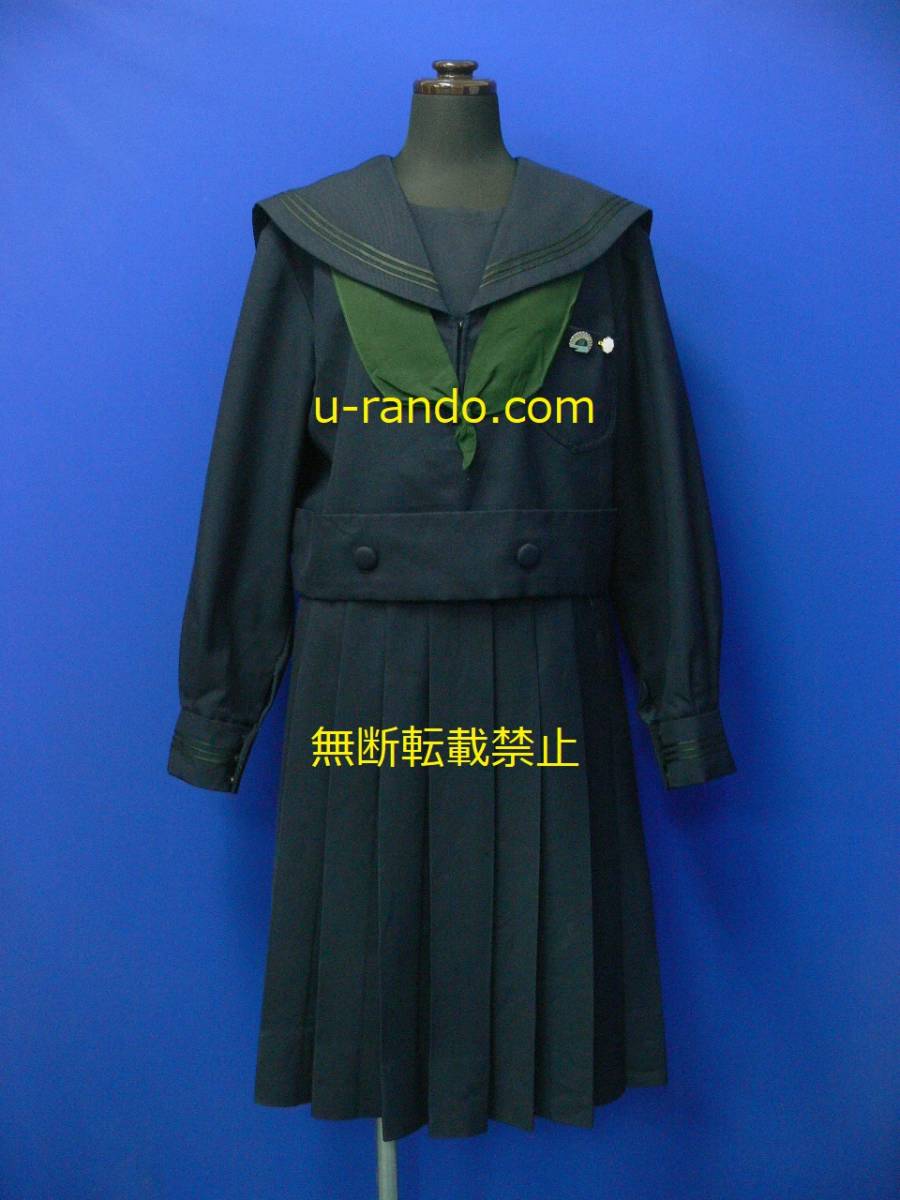 【大人気，豊富な】 コスプレ衣装 制服 セーラー服 樟蔭 大きいサイズ(学生服)｜売買されたオークション情報、yahooの商品情報をアーカイブ公開 - オークファン 学生服