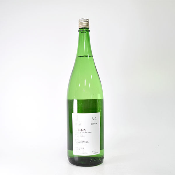 富久千代酒造　裏鍋島　隠し酒　日本酒　純米吟醸　1800ml　クール便 飲料・酒 富久千代酒造 裏鍋島 隠し酒 日本酒 純米吟醸 1800ml クール便