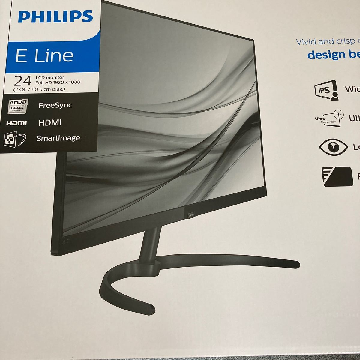 Philips(フィリップス) 未開封 Philips フィリップス 23.8型 243B9/11 