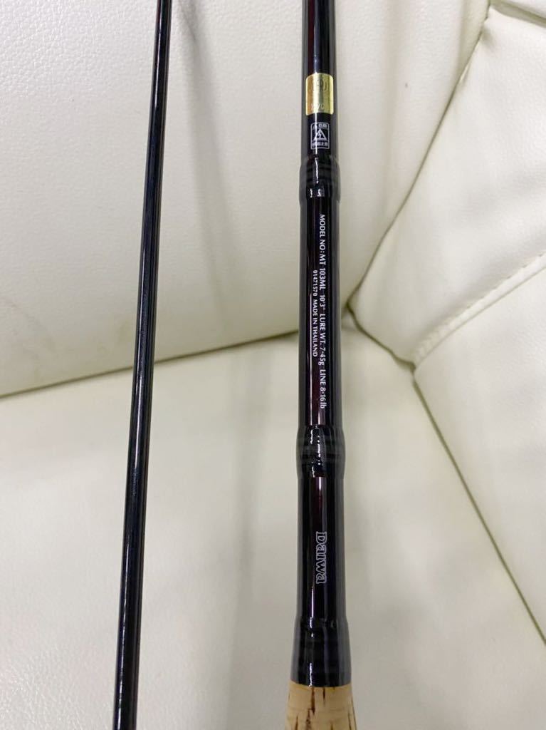 - モアザン メルカリ ディスタンスマスター ダイワ ダイワ・モアザンDISTANCE MASTER・MT103ML MT 103ML ロッド ＭＴ１０３ＭＬ Daiwa シーバス | 103ML&frasl;M・J まさに“王道”と呼べるスタンダードなシーバスロッドの理想形