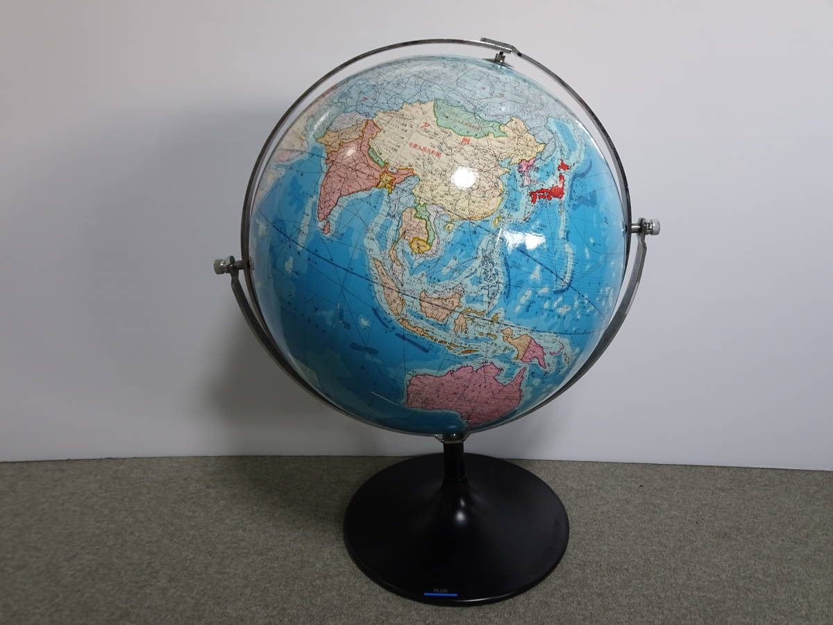地球儀 Plus プラス 学校 教材 地理 学習 世界地図 直径約45cm 現状 地球儀 売買されたオークション情報 Yahooの商品情報をアーカイブ公開 オークファン Aucfan Com 地球儀 Plus プラス 学校 教材 地理 学習 世界地図 直径約45cm 現状 地球儀 売買されたオークション情報 Yahooの商品情報をアーカイブ公開 オークファン Aucfan Com