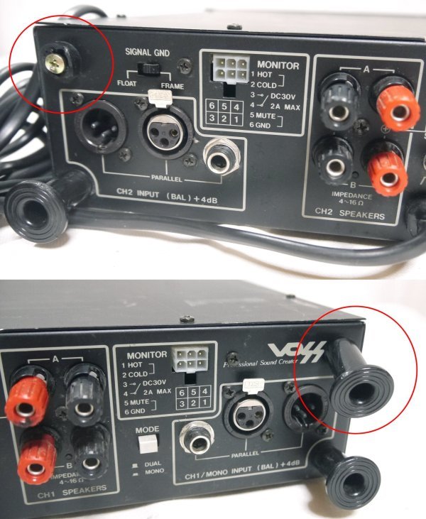 Victor VOSS ビクター | PS-M650 ペア アナログ : オーディオミキサー