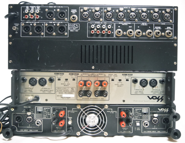 Victor VOSS ビクター | PS-M650 ペア アナログ : オーディオミキサー