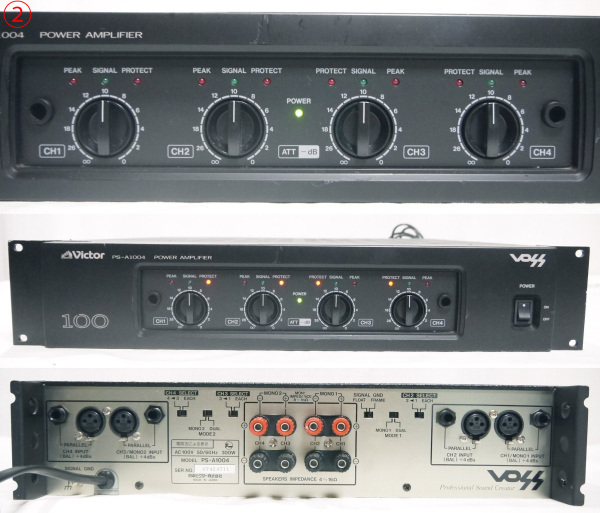 Victor VOSS ビクター | PS-M650 ペア アナログ : オーディオミキサー