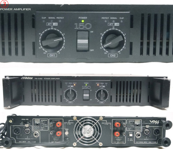 Victor VOSS ビクター | PS-M650 ペア アナログ : オーディオミキサー