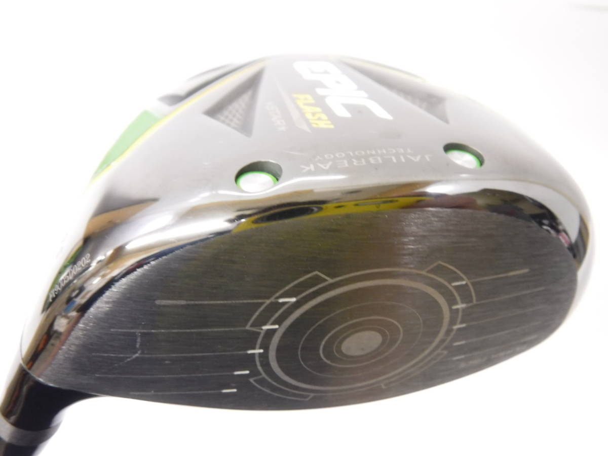 FLASH STAR EPIC ドライバー キャロウェイ for (Callaway) EVOLUTION : CW [Speeder S エピックフラッシュ 中古キャロウェイ FLASH」徹底試打! Driver#138