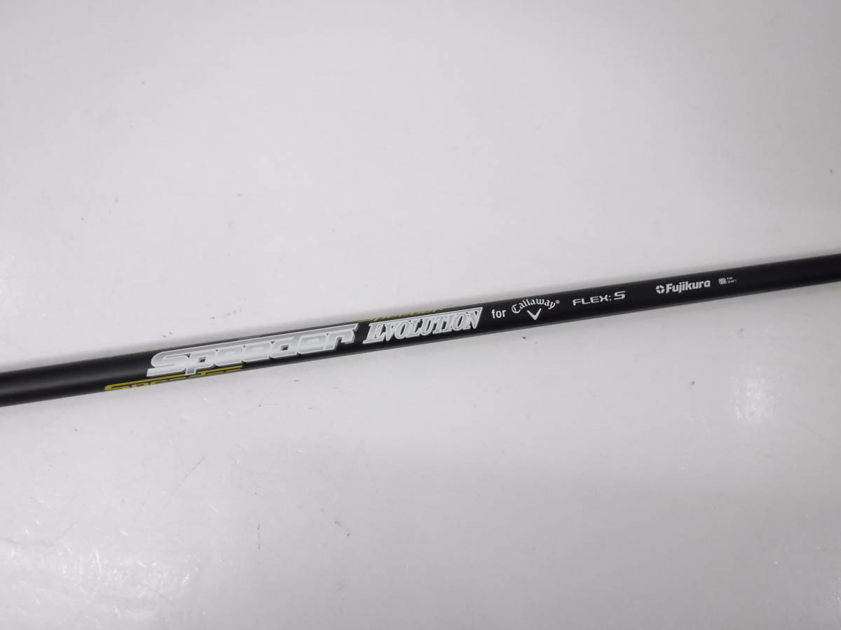 FLASH STAR EPIC ドライバー キャロウェイ for (Callaway) EVOLUTION : CW [Speeder S エピックフラッシュ 中古キャロウェイ FLASH」徹底試打! Driver#138