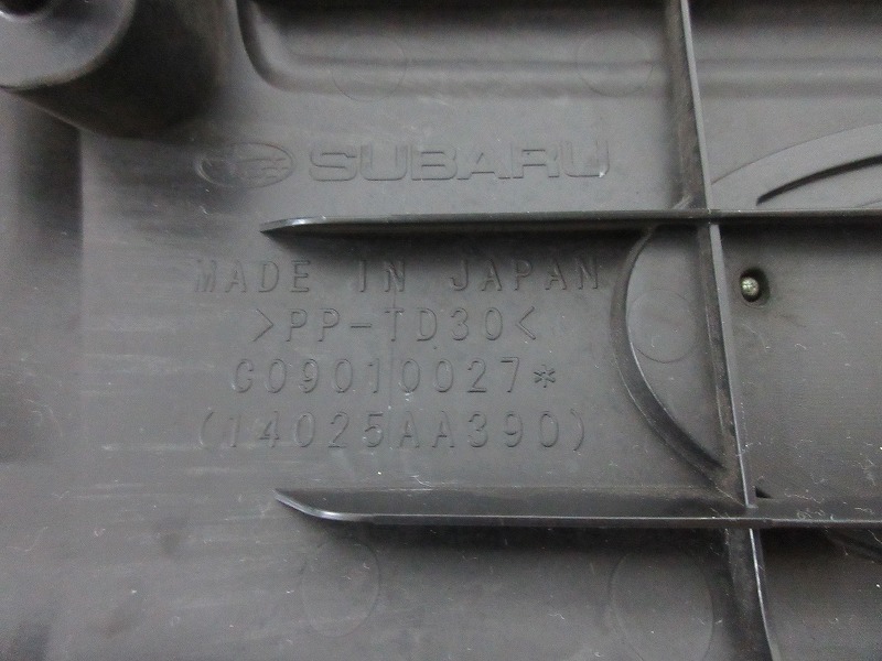 レガシィ　BR　TS用エンジンコレクタカバー　（D型NA用）_2