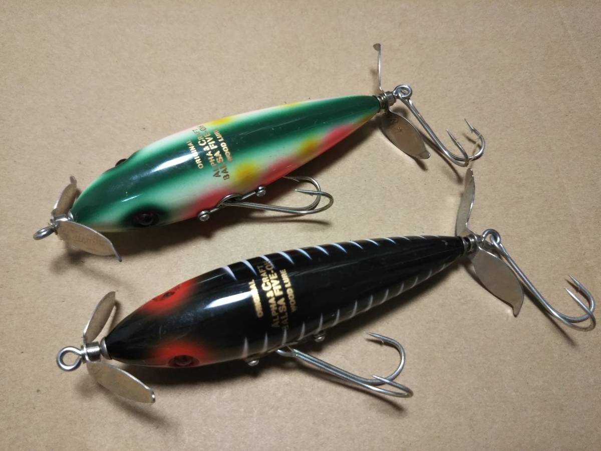  ザウルス ウッド ホッツィ トッツィ セット XBW パロット(スイッシャー)｜売買されたオークション情報、yahooの商品情報をアーカイブ公開 - オークファン 淡水