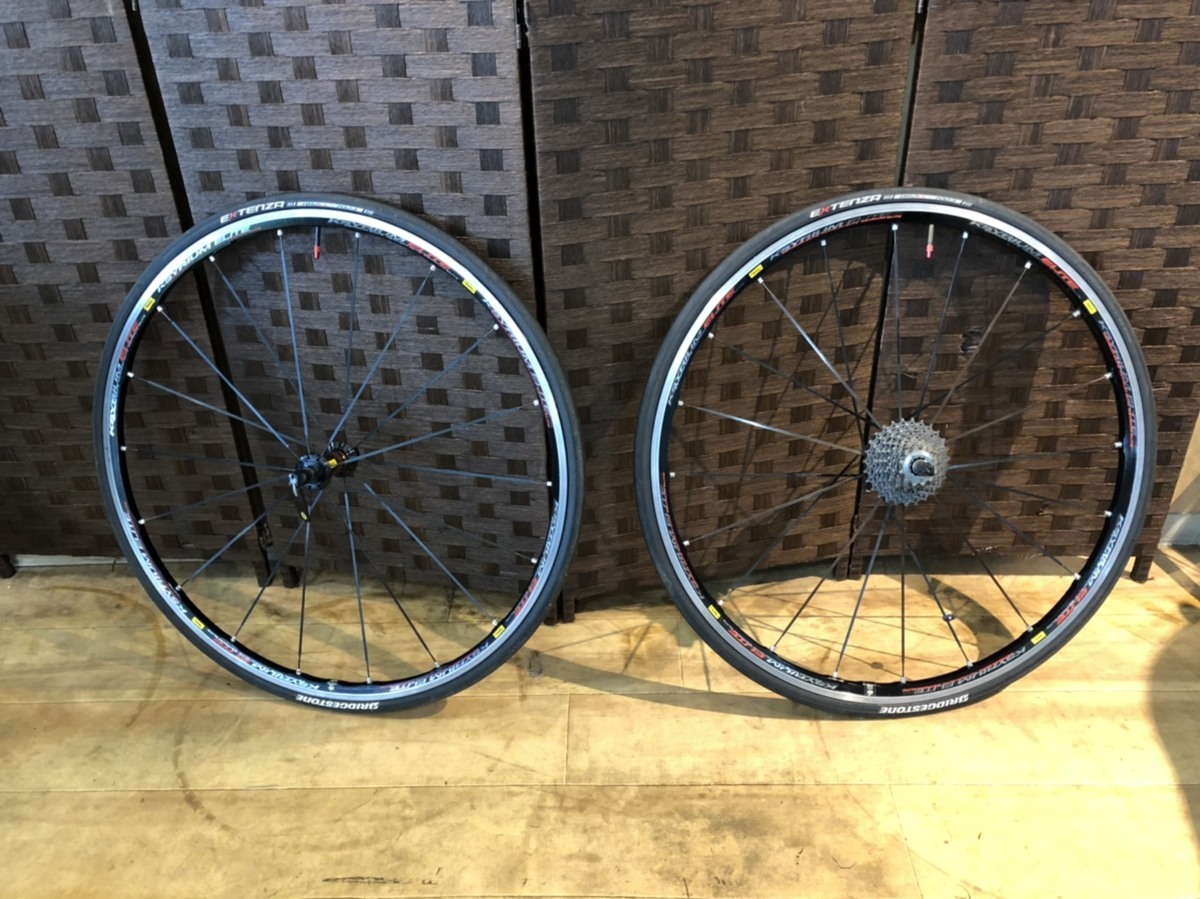 MAVIC KSYRIUM ELITE キシリウムエリート S マビック UST Mavic