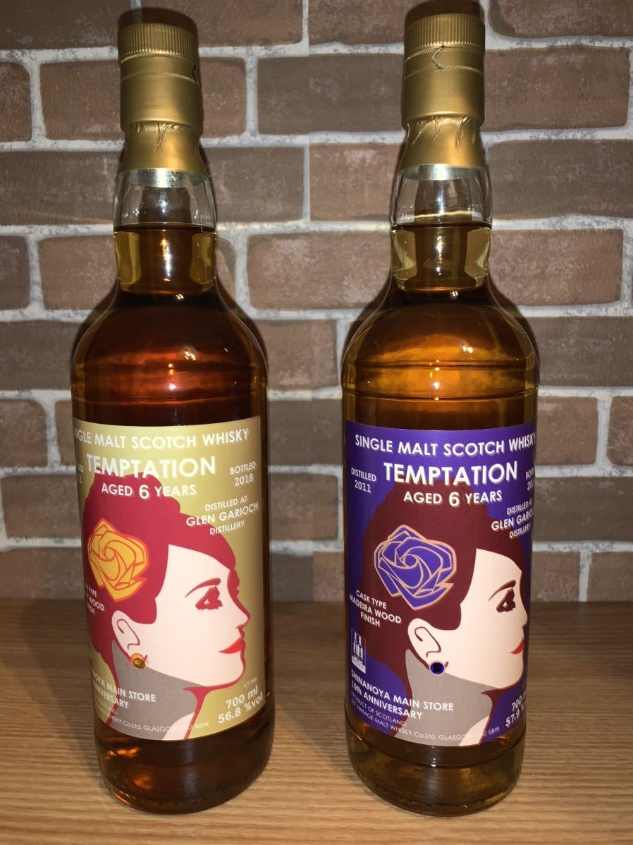 新作，安い 信濃屋 ウイスキー Glen Garioch 2本set グレンギリー(スコッチ)｜売買されたオークション情報、yahooの商品情報をアーカイブ公開 - オークファン スコッチ