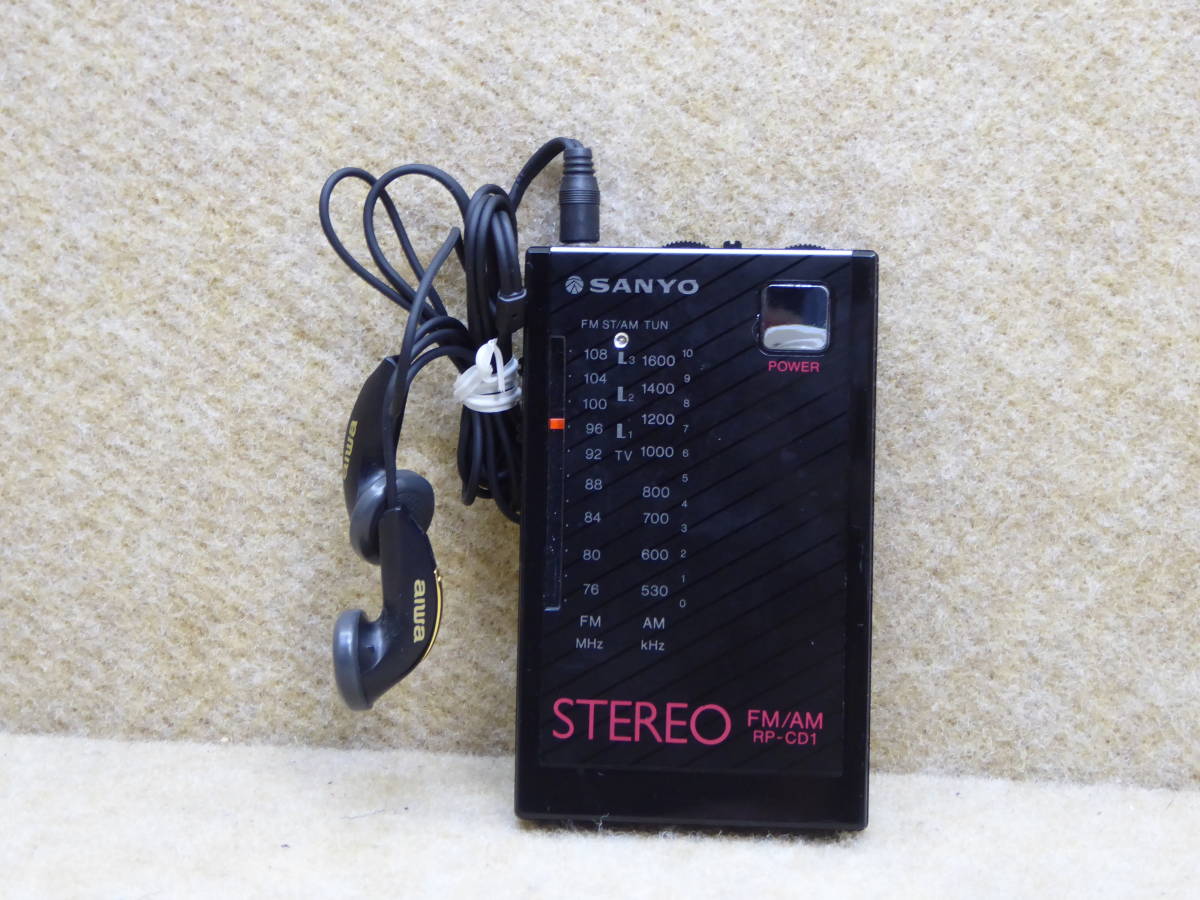 SONY ワイドFM対応 イヤホン内蔵 FM⁄AMポケットラジオ SRF-R356