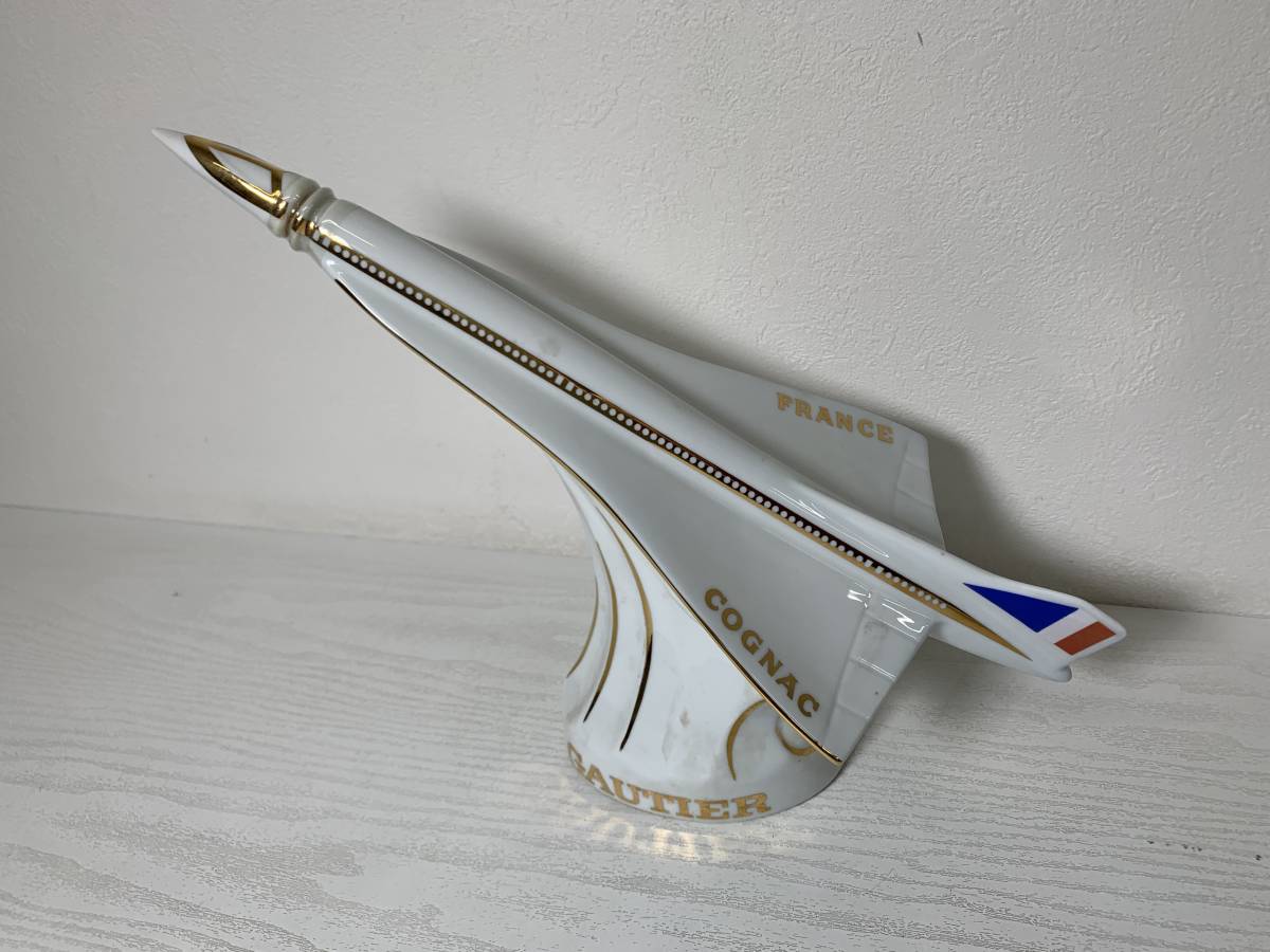 GAUTIER DEPOSE ゴーティエ リモージュ フランス コンコルド 飛行機型 陶器ボトル コニャック ブランデー 700ml 40% 未開栓 古酒 ゴーティエ リモージュ GAUTIER 40度 古 洋酒