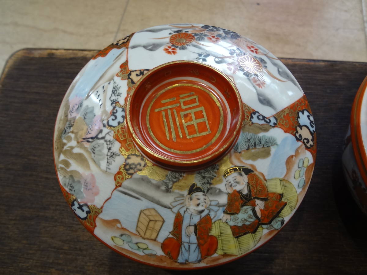 03 九谷焼 赤絵 人物柄 蓋物 検）古九谷 明治 大正 | ALCMAEON.NL