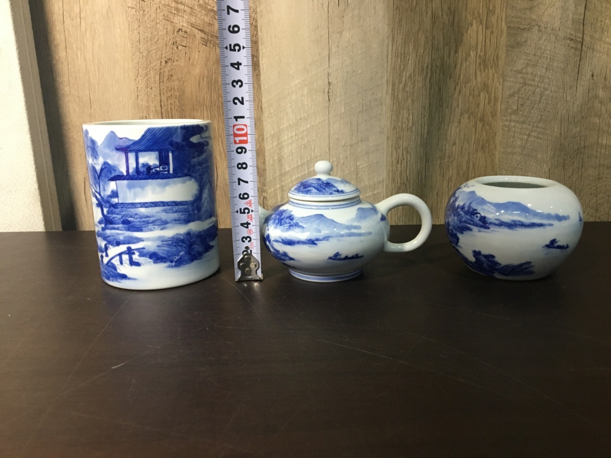 ☆中古☆ 大清光諸年製 山水画 染付 煎茶 急須 茶壷 中国