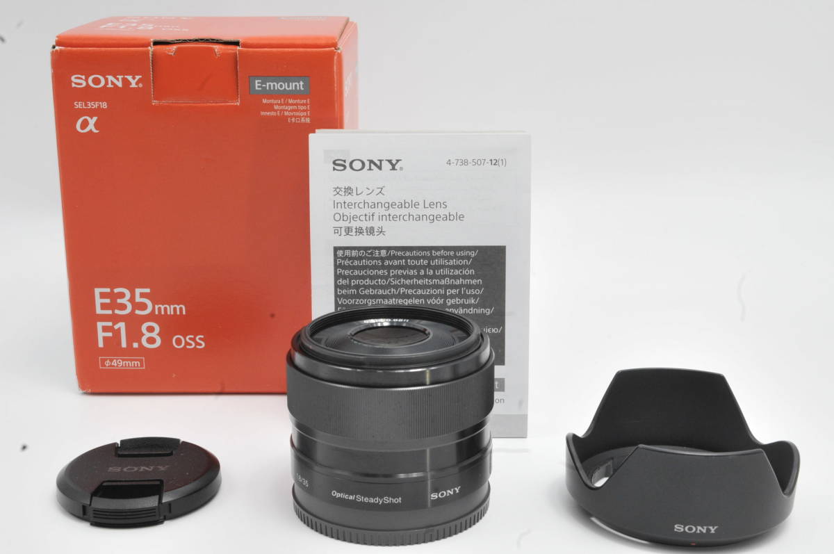 NIKKOR 35mm f2 #640375 【公式通販】