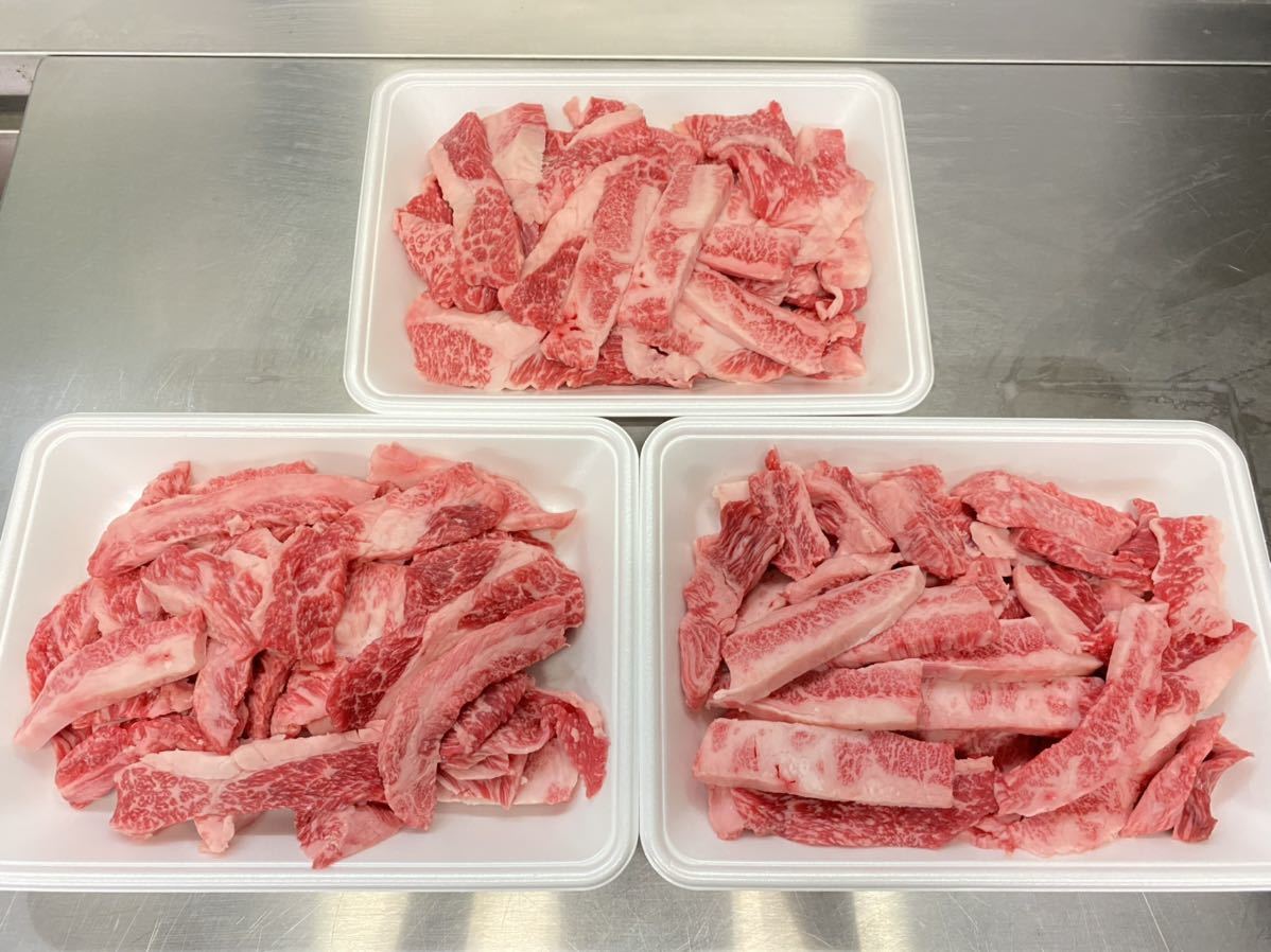 新品，100%新品 黒毛和牛A5 特上カルビ焼肉用切り落とし 熊本県産 和王 メス 1.5kg 特上焼肉 BBQ 柔らかい(バラ)｜売買されたオークション情報、yahooの商品情報をアーカイブ公開 - オークファン バラ