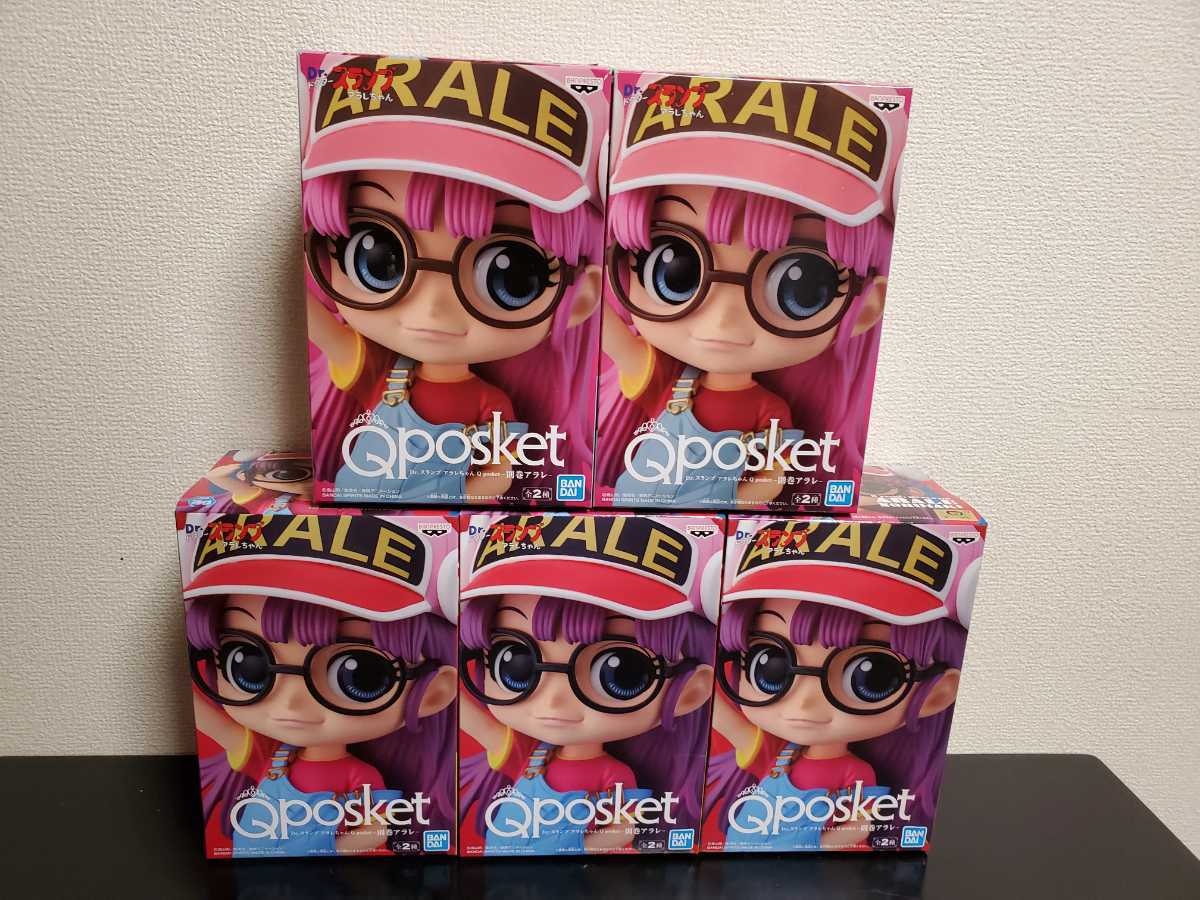 ドクタースランプ　アラレちゃん　キューポスケット　フィギュア Qposket アラレちゃん フィギュア 5点セット ドクタースランプ ,写真1