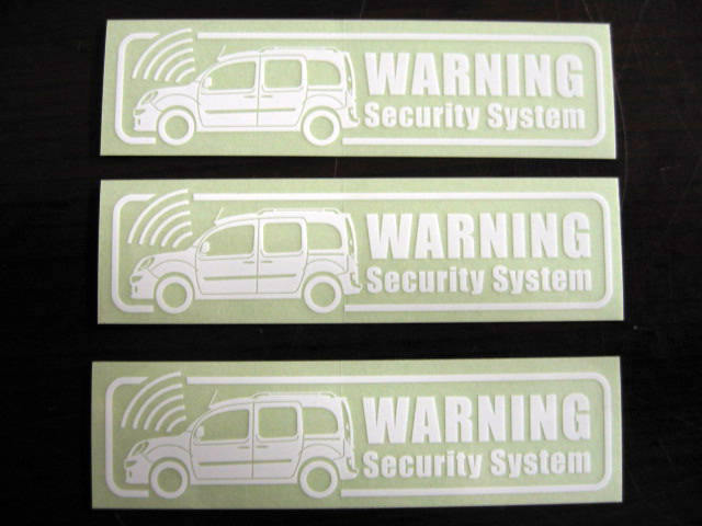 車種別 ルノー カングー 2代目 M C前 カー セキュリティステッカー 3枚セット 定形郵便 Kangoo W013 セキュリティ 売買されたオークション情報 Yahooの商品情報をアーカイブ公開 オークファン Aucfan Com