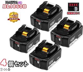 【大人気，低価】 137 マキタ 互換 バッテリー BL1860B 18V 6.0Ah 残量表示 Boetpcr製 保証付 純正充電器対応 インパクトドライバ レンチ 対応 4個セット(電動工具セット)｜売買されたオークション情報、yahooの商品情 電動工具セット