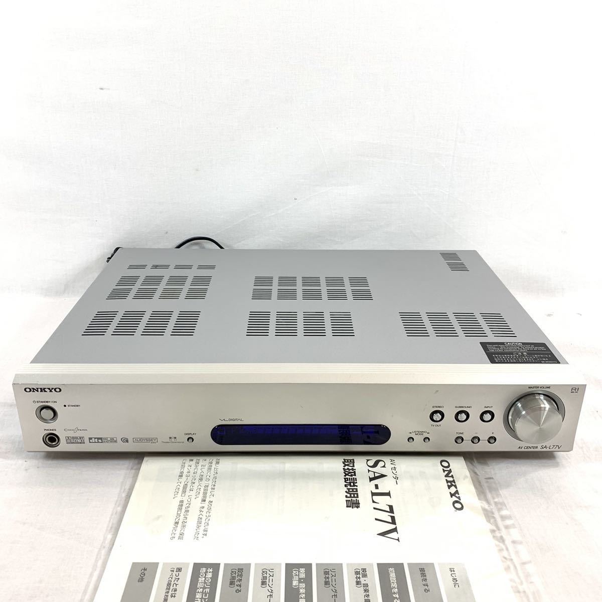 SA-L77V ONKYO オンキョー 公式通販 AVセンターアンプ AVアンプ 動作