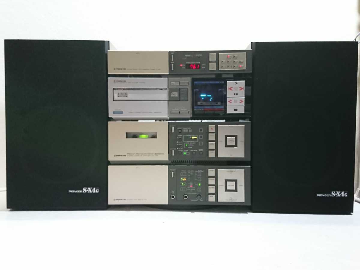 EX-S5 JVC コンパクトコンポーネントシステム | SP-EXS5 ブラウン 主な
