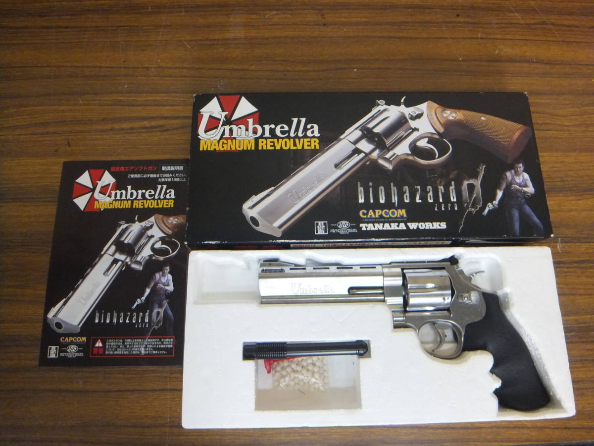 タナカワークスUmbrella Magnum Revolver ASGK刻印あり Tanaka Works
