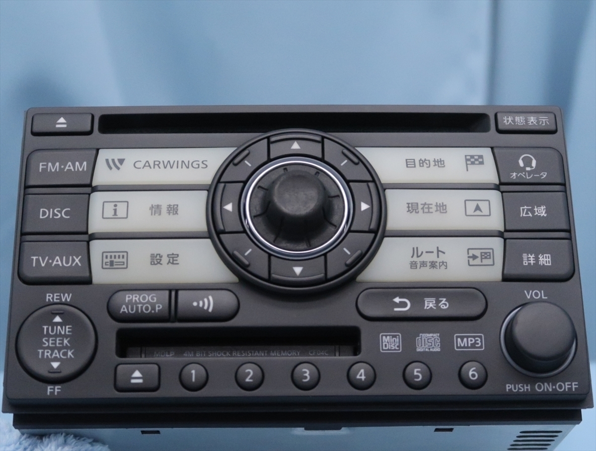 日産 純正 ナビオーディオ PN-4084L / 281A2-EU00A ☆日産純正