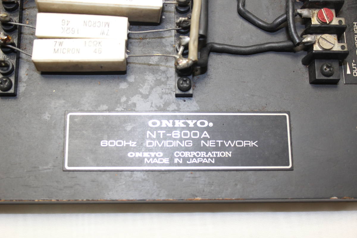 ONKYO NT-600A ジャンク品 10点 ポケットラジオ SONY 600Hzデバイ