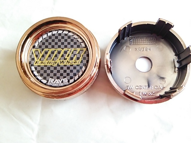 自動車 ボルクレーシング グループC センターキャップ ホイールキャップ