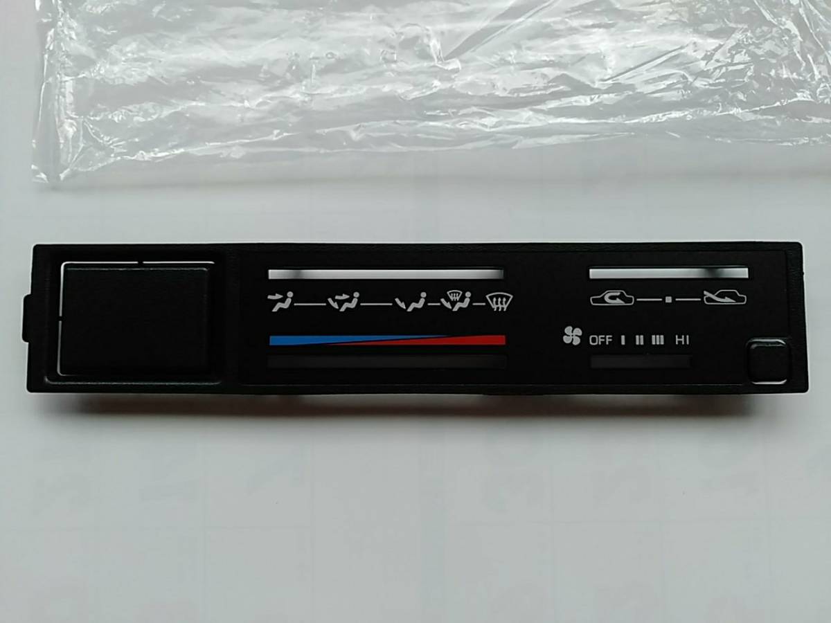 ブリハイ エアコン ヒーターコントロールパネル ハイラックス サーフ