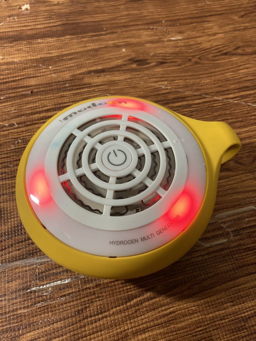 【美品】水素生成器　マルーン　イエロー 生活家電 【美品】水素生成器 マルーン イエロー