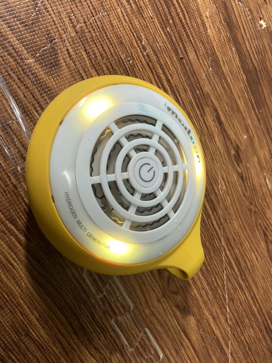 生活家電 【美品】水素生成器 マルーン イエロー