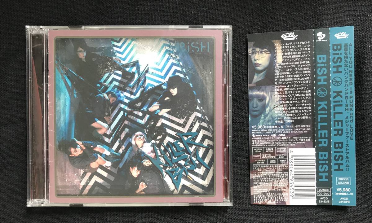 BiSH KiLLER : | - メルカリ BiSH(CD+DVD)(-LIVE盤-): ミュージック