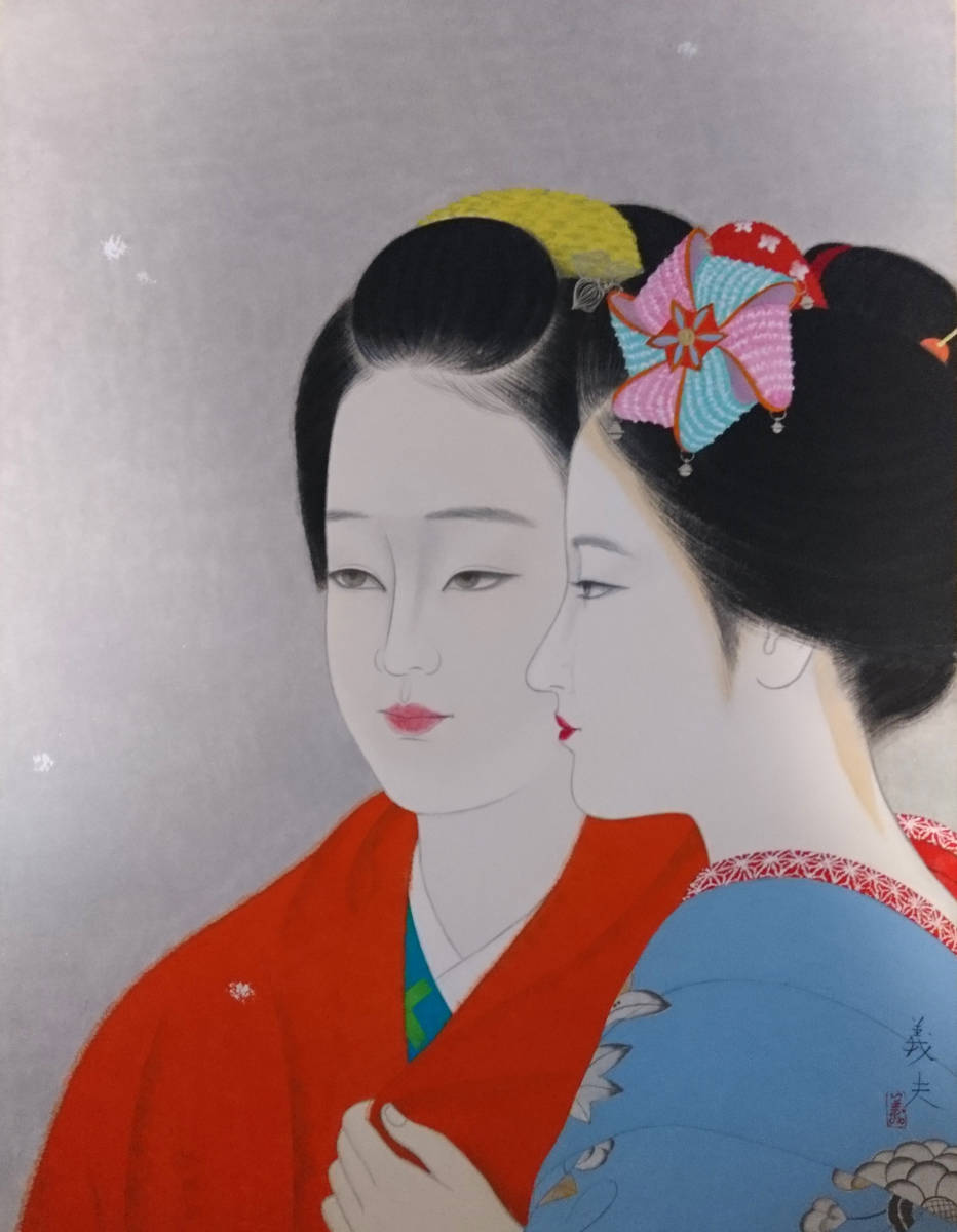 KG》【真作】富山県出身 日展日本画家 大島秀信 真筆 林風景 岩彩日本
